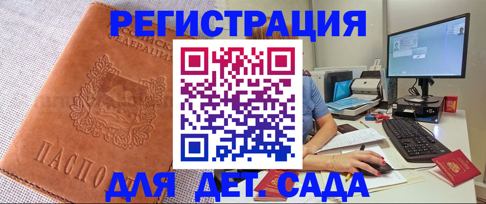 форма 3 в Катайске